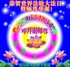 ���ֹ�,�������󷨵��ӹ������編�ִ�����ʦ�𻪵�(20��)