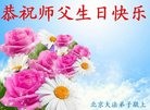 ֹ,󷨵ӹ編ִʦ𻪵(26)