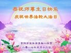 ֹ,ݴ󷨵ӹ編ִʦ𻪵(22)