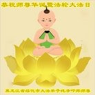 ���ֹ�,�������󷨵��ӹ������編�ִ�����ʦ�𻪵�(23��)