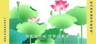 ֹ,㶫󷨵ӹ編ִʦ𻪵(25)