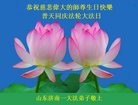 ֹ,ϴ󷨵ӹ編ִʦ𻪵(24)
