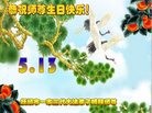 ֹ,󷨵ӹ編ִʦ𻪵(21)