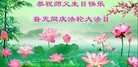 ֹ,Ϋ󷨵ӹ編ִʦ𻪵(29)