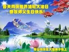 ֹ,󷨵ӹ編ִʦ𻪵(21)