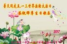 ֹ,󷨵ӹ編ִʦ𻪵(19)