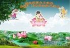ֹ,󷨵ӹ編ִʦ𻪵(21)
