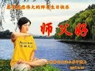 ֹ,󷨵ӹ編ִʦ𻪵(21)