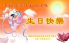 ֹ,ϴ󷨵ӹ編ִʦ𻪵(23)