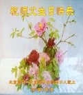 ֹ,󷨵ӹ編ִʦ𻪵(26)