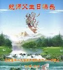 ֹ,󷨵ӹ編ִʦ𻪵(26)