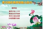 ֹ,ϴ󷨵ӹ編ִʦ𻪵(24)