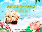ֹ,㽭󷨵ӹ編ִʦ𻪵(26)