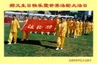 ֹ,󷨵ӹ編ִʦ𻪵(26)