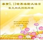 ���ֹ�,��������󷨵��ӹ������編�ִ�����ʦ�𻪵�(21��)