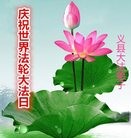 ֹ,ݴ󷨵ӹ編ִʦ𻪵(23)