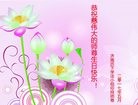 ֹ,ϴ󷨵ӹ編ִʦ𻪵(29)