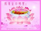 ֹ,«󷨵ӹ編ִʦ𻪵(22)