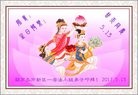 ֹ,«󷨵ӹ編ִʦ𻪵(22)