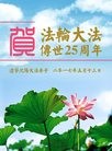 ֹ,󷨵ӹ編ִʦ𻪵(26)