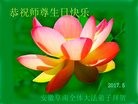 ֹ,մ󷨵ӹ編ִʦ𻪵(22)