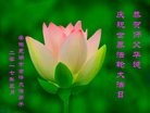 ֹ,մ󷨵ӹ編ִʦ𻪵(22)