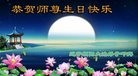 ֹ,д󷨵ӹ編ִʦ𻪵(22)