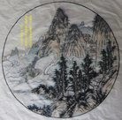 法轮功,浙江大法弟子恭贺世界法轮大法日暨师尊华诞(26条)