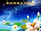ֹ,Ĵ󷨵ӹ編ִʦ𻪵(22)