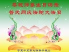 ֹ,Ĵ󷨵ӹ編ִʦ𻪵(22)