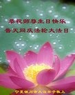 ֹ,Ĵ󷨵ӹ編ִʦ𻪵(22)