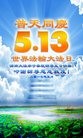 ֹ,ϴ󷨵ӹ編ִʦ𻪵(29)