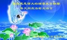 ֹ,ϴ󷨵ӹ編ִʦ𻪵(29)