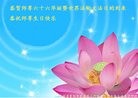 ֹ,ݴ󷨵ӹ編ִʦ𻪵(22)