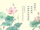 ֹ,żҿڴ󷨵ӹ編ִʦ𻪵(25)