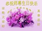 ֹ,㶫󷨵ӹ編ִʦ𻪵(28)
