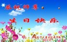 ֹ,Ϻ󷨵ӹ編ִʦ𻪵(22)