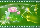 ֹ,Ϻ󷨵ӹ編ִʦ𻪵(22)