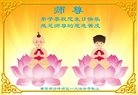 ֹ,󷨵ӹ編ִʦ𻪵(25)