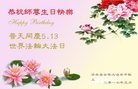 ֹ,ʴ󷨵ӹ編ִʦ𻪵(29)