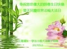 ֹ,Ϻ󷨵ӹ編ִʦ𻪵(22)