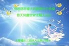 ֹ,Ϻ󷨵ӹ編ִʦ𻪵(22)