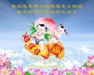 ֹ,Ϻ󷨵ӹ編ִʦ𻪵(22)