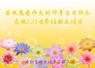 ֹ,ݴ󷨵ӹ編ִʦ𻪵(22)