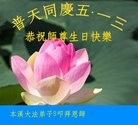 ֹ,Ϫ󷨵ӹ編ִʦ𻪵(22)