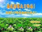 ֹ,д󷨵ӹ編ִʦ𻪵(22)