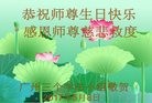 ֹ,ݴ󷨵ӹ編ִʦ𻪵(25)