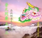 ֹ,Ϫ󷨵ӹ編ִʦ𻪵(22)