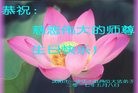 ֹ,󷨵ӹ編ִʦ𻪵(26)