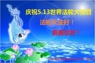 ֹ,Ĵ󷨵ӹ編ִʦ𻪵(22)